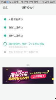 91人入口a直接进入看